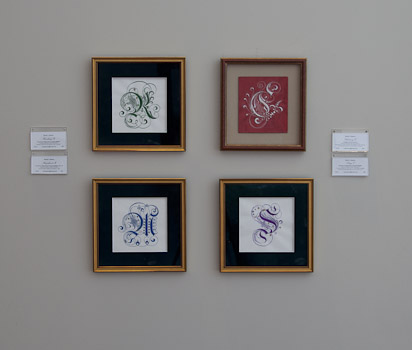 Irving Exhibit